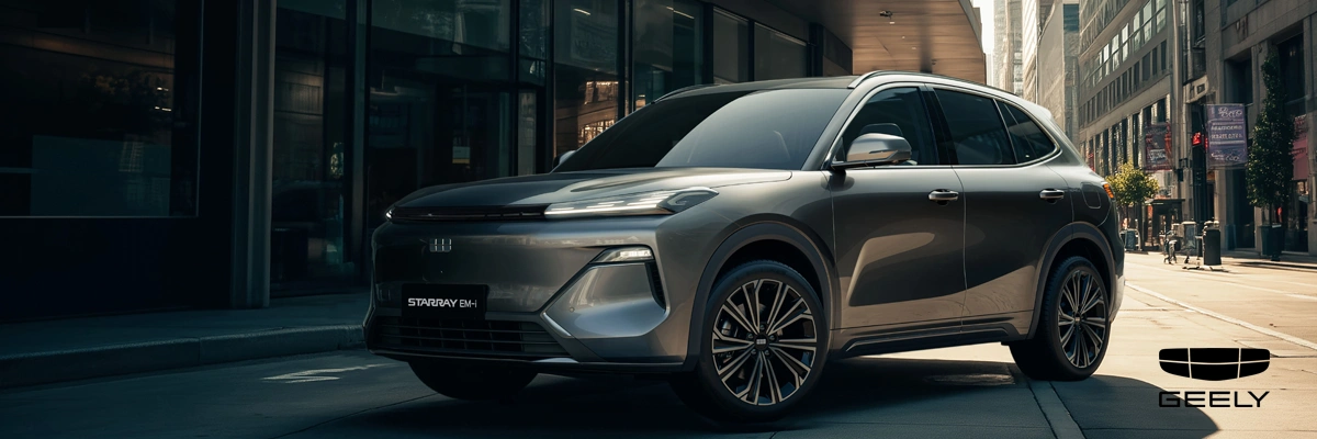 Geely Strray EM-i