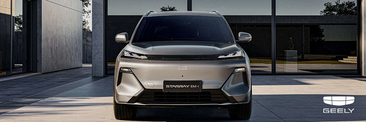 Geely Stsrray EM-i