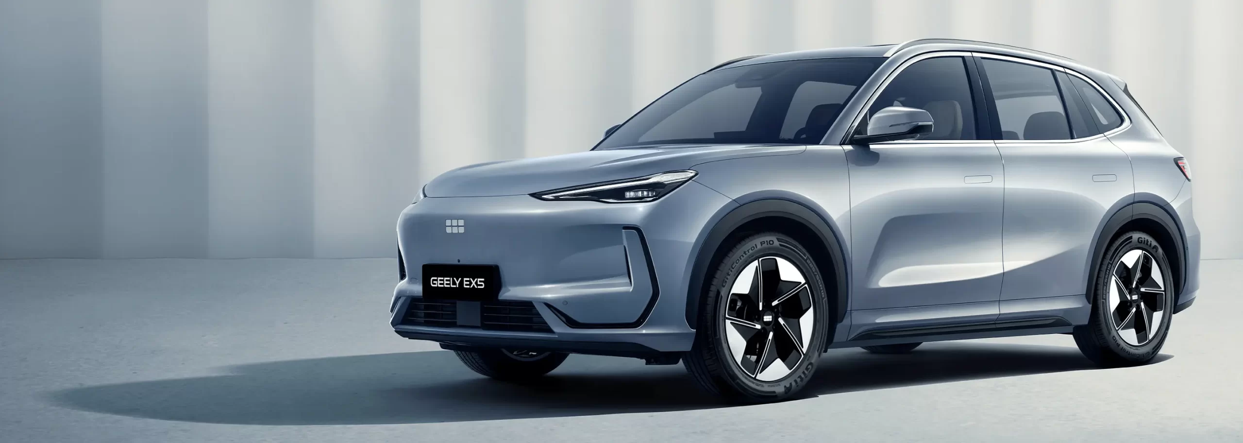 Geely EX5 - After Sales