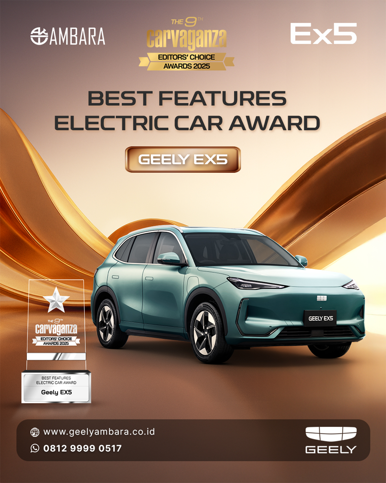 Geely EX5
