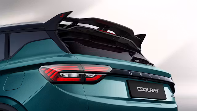 1782974359-coolray-taillight