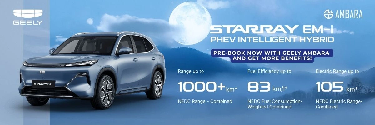 Geely Starray EM-i Geely Starray EM-i