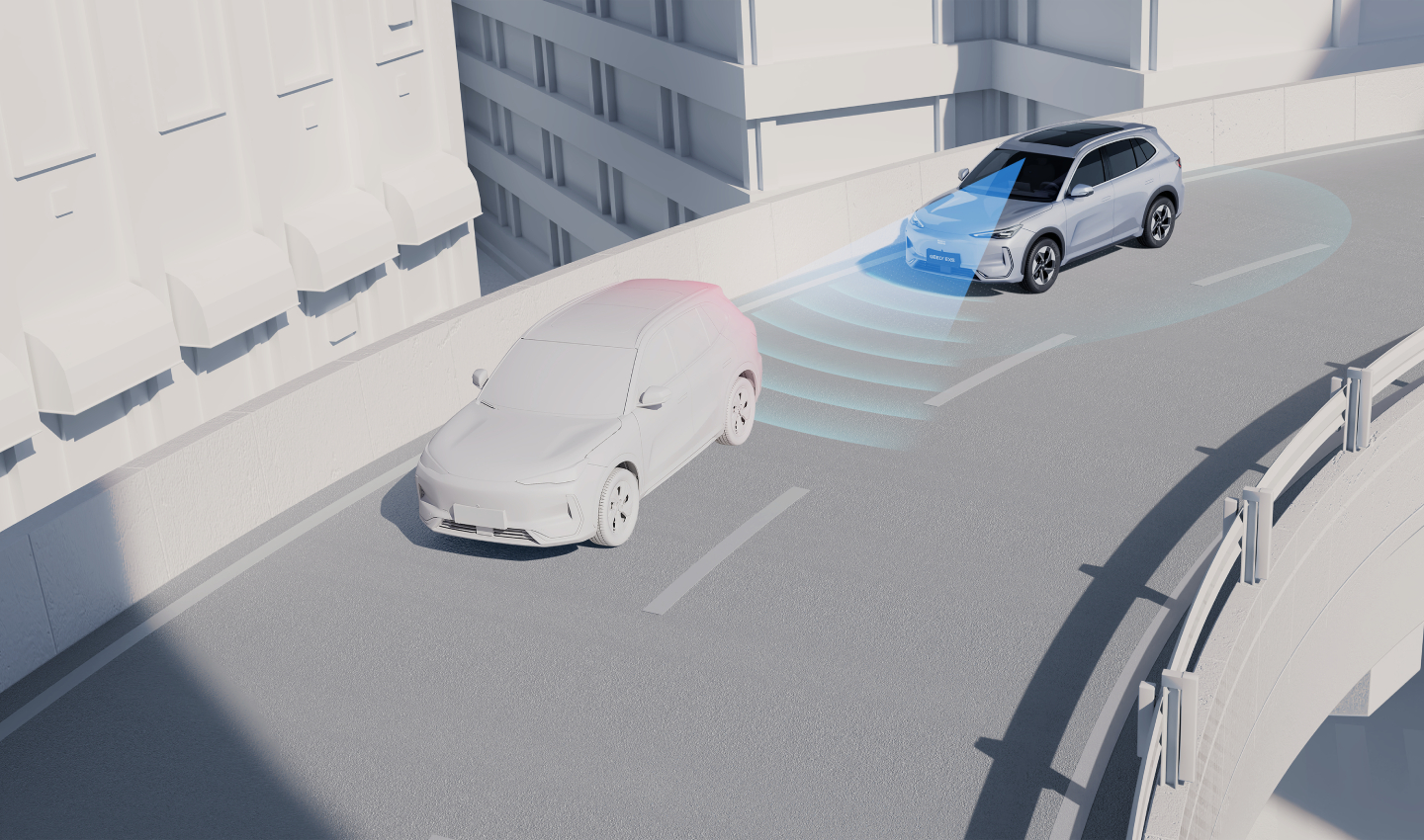 ADAPTIVE CRUISE CONTROL (ACC)