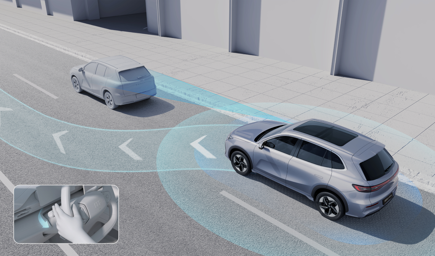 AUTO LANE CHANGE ASSIST (ALCA)