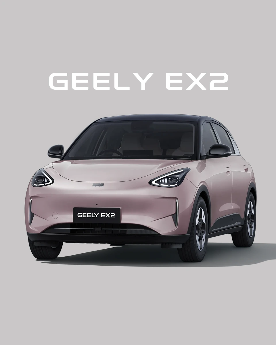 Geely EX2 IIMS 2026