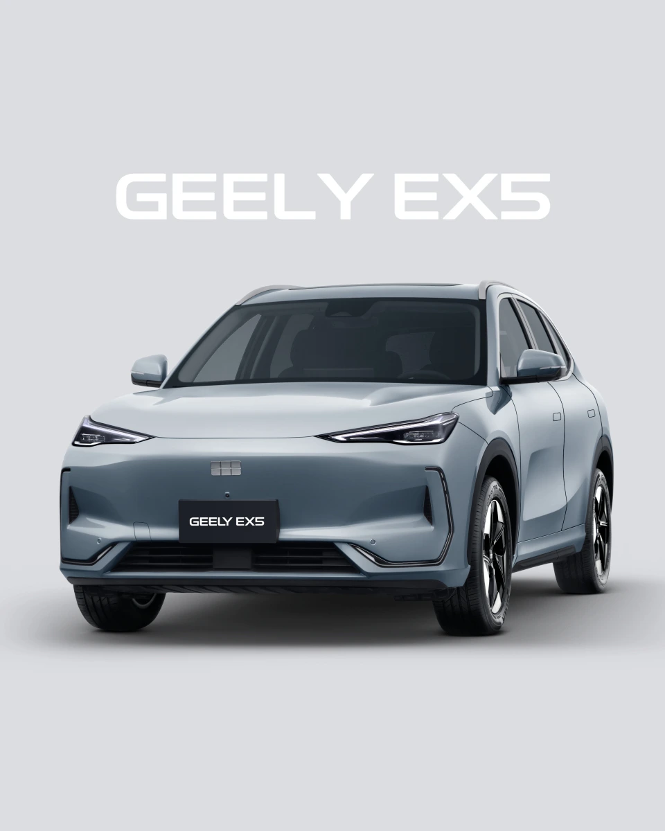 Geely EX5 IIMS 2026